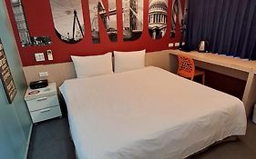Morwing Hotel Fuzhong